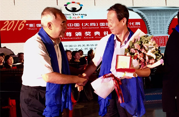 《飞越雪山》荣获“影像的力量”中国大同（国际）摄影文化展二等奖